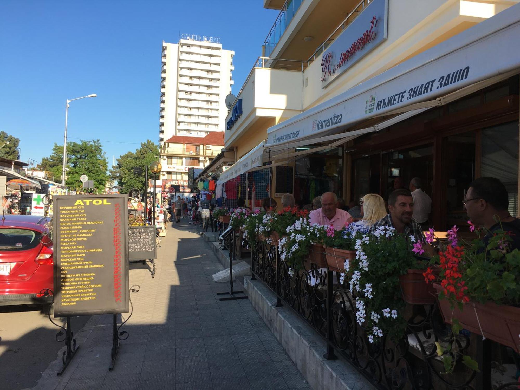 Hotel Atol Sunny Beach Esterno foto
